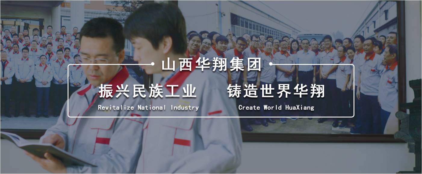 市、縣人才辦蒞臨我司調(diào)研