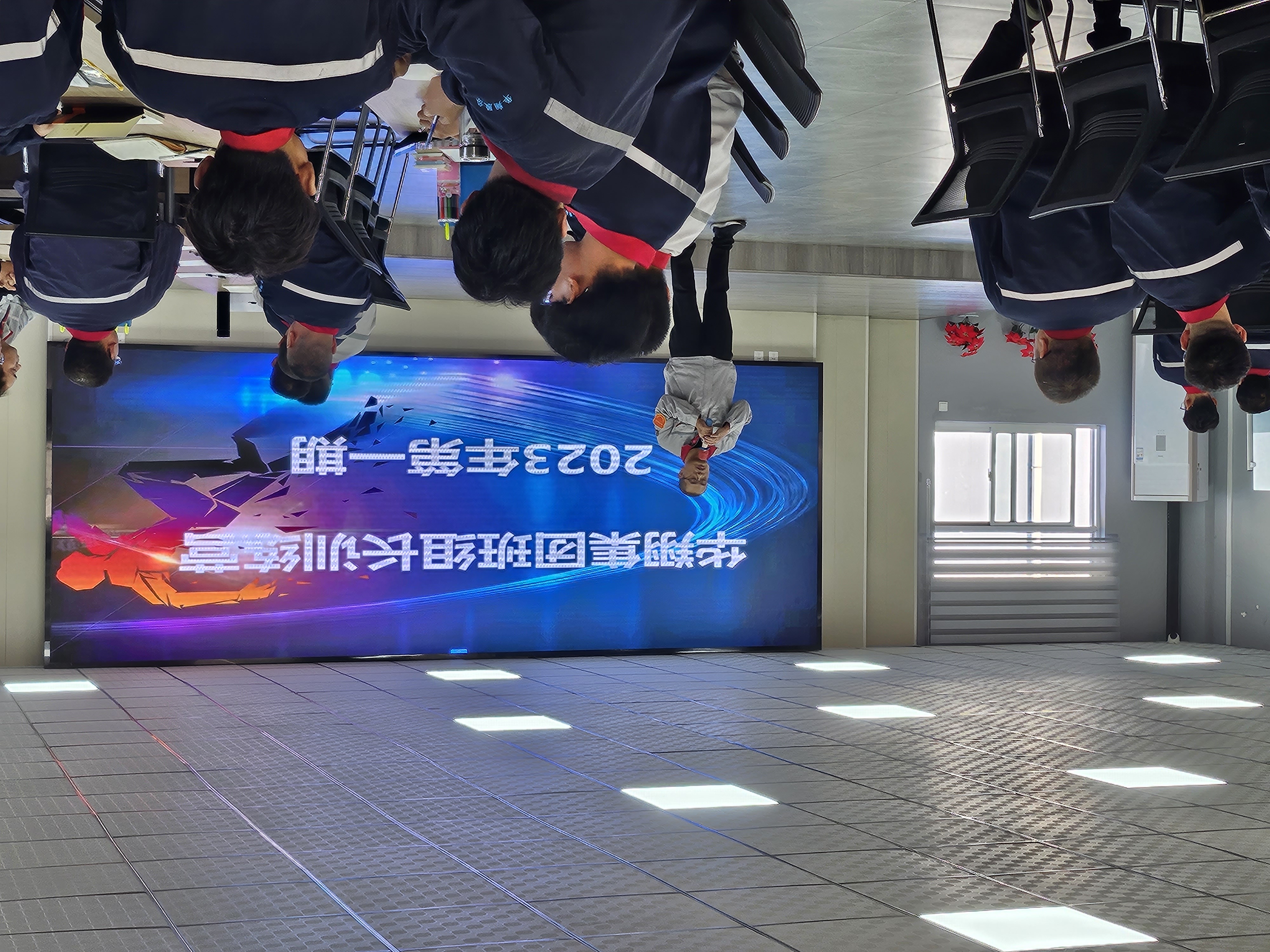 華翔集團(tuán)班組長(zhǎng)訓(xùn)練營(yíng)2023年第一期開(kāi)營(yíng)啦！